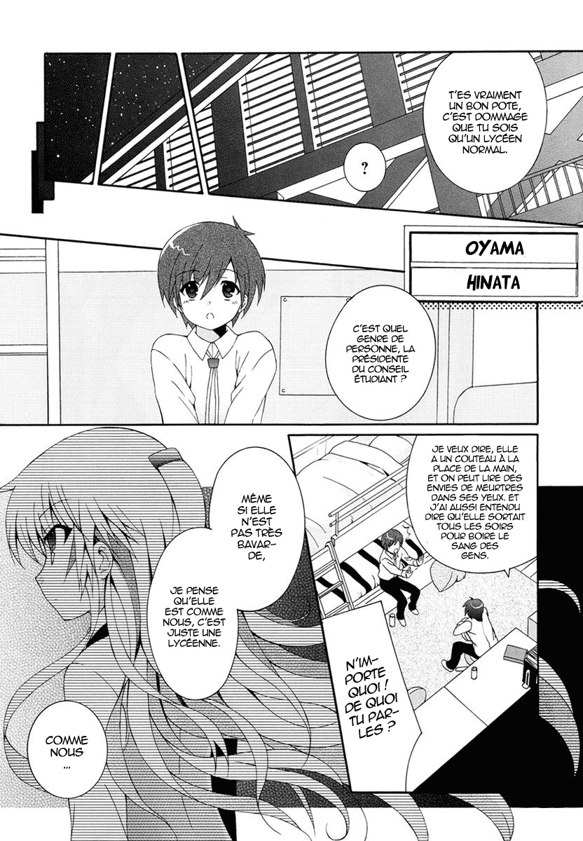 img Angel Beats! Heavens Door 18